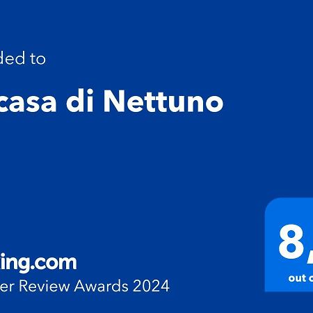 ラ・スペツィアLa Casa Di Nettunoアパートメント エクステリア 写真